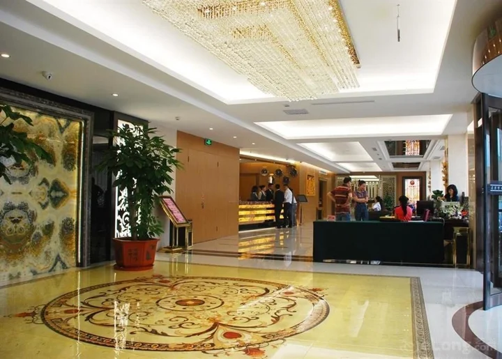 Харбин: Zhuolin Hotel