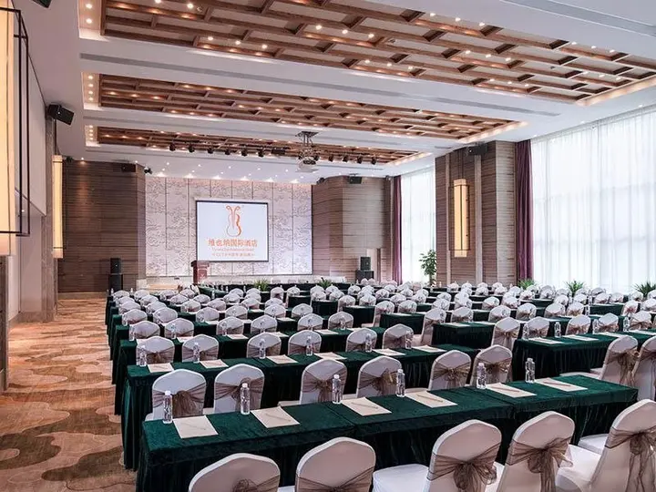 Шэньчжэнь: Auden International Hotel