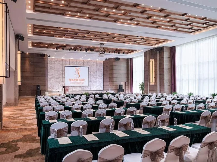Шэньчжэнь: Auden International Hotel