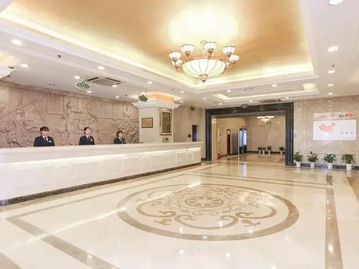 Ханчжоу: Vienna Hotels