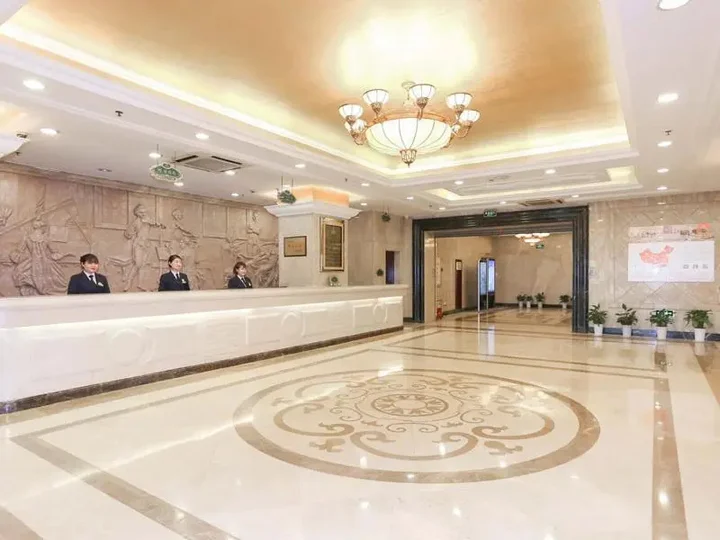 Ханчжоу: Vienna Hotels