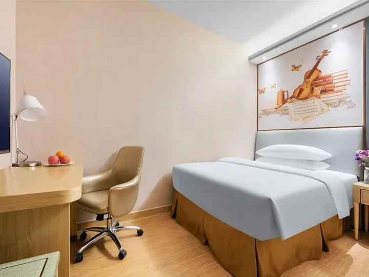 Ханчжоу: Vienna Hotels
