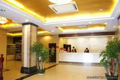 Ханчжоу: Vienna Hotels