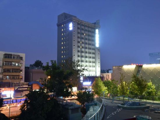 Yitel Collection Hotel (Jinan Daming Lake Baotu Spring) — фото 1