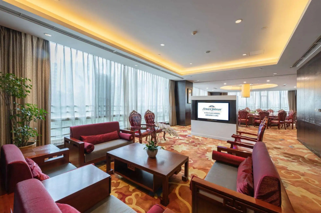 Чэнду: Howard Johnson Hi-tech Plaza Chengdu