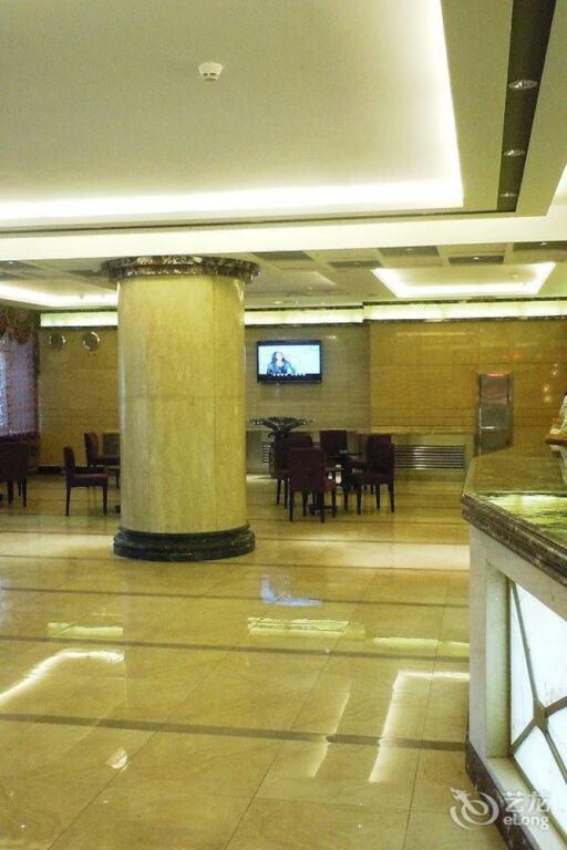 Харбин: Harbin Nuomandi Hotel