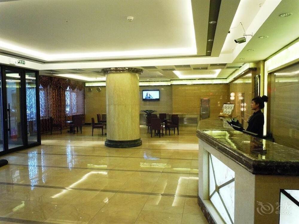Харбин: Harbin Nuomandi Hotel