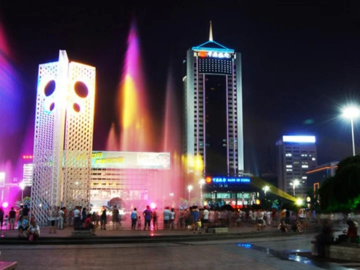 Вэйфан: Weifang Internation Financial Hotel