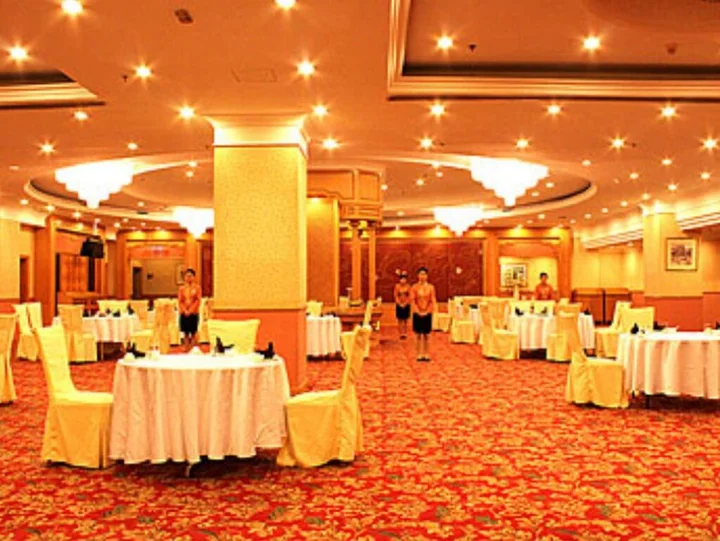 Вэйфан: Weifang Internation Financial Hotel