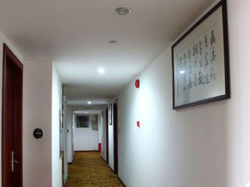 Гуанчжоу: Rui Jia Hotel