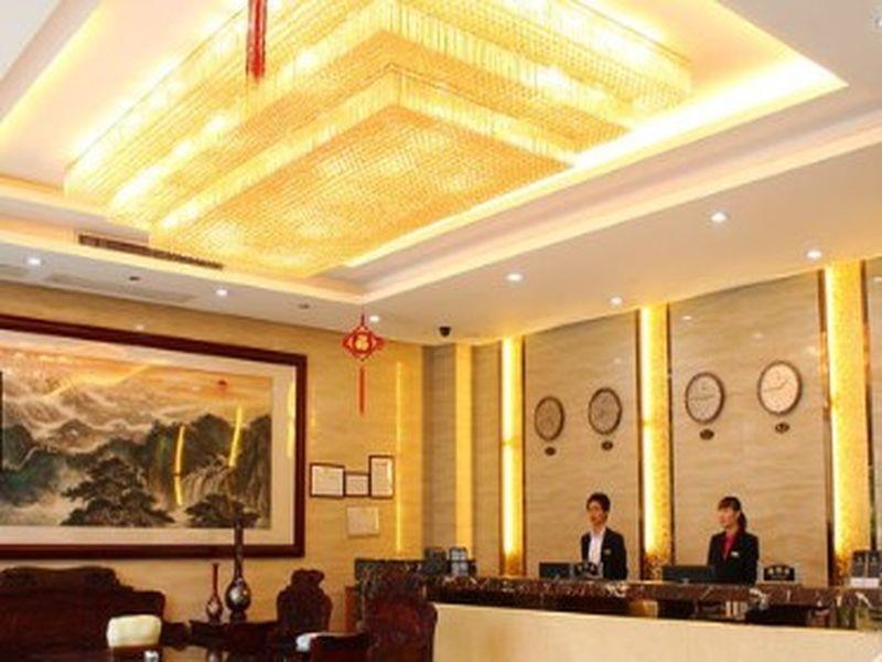 Гуанчжоу: Rui Jia Hotel