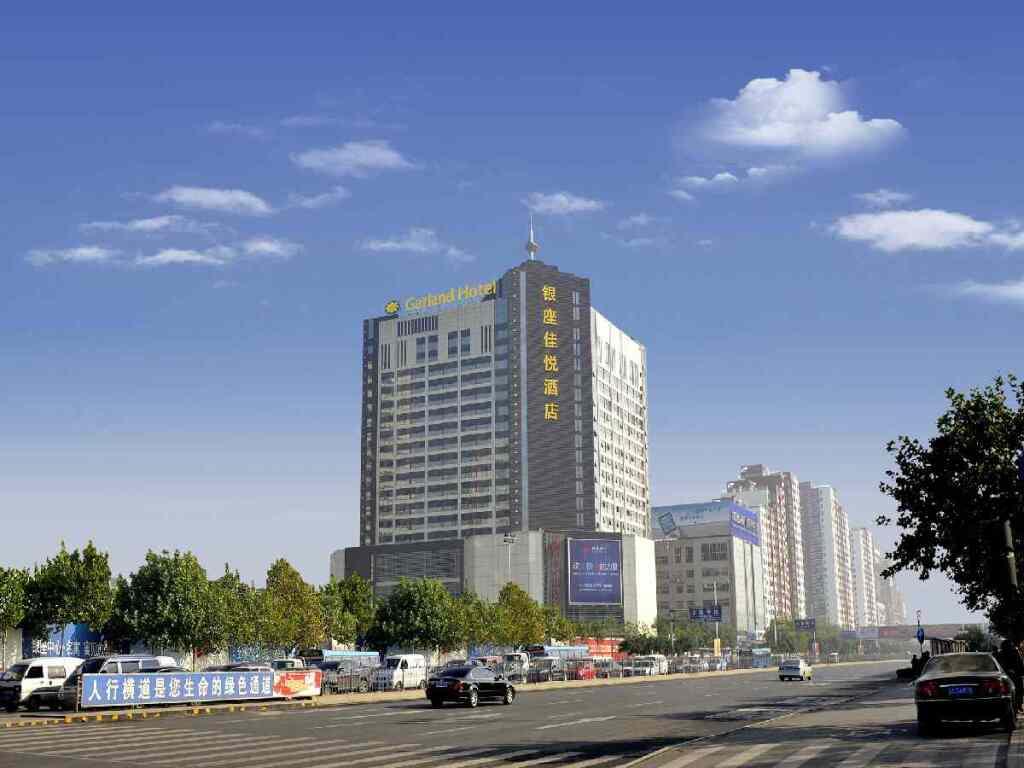 Цзинань: Inzone Garland Hotel Jinan Jingshi Road