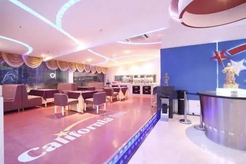 Чунцин: California Inn Hotel