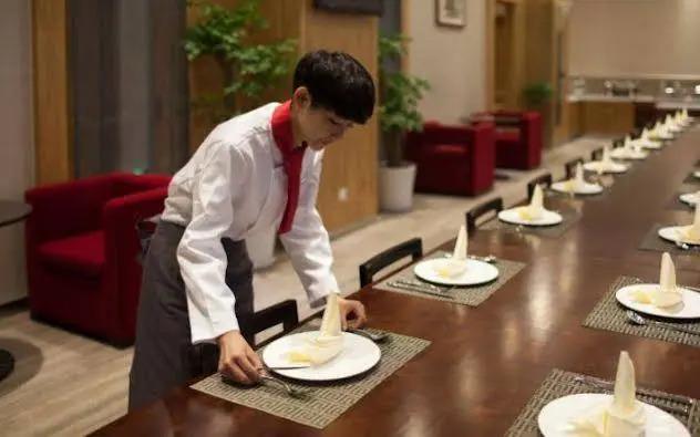 Чунцин: Jibei Hotel