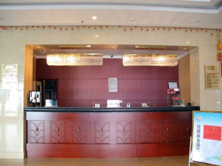 Харбин: Jiashun Business Hotel