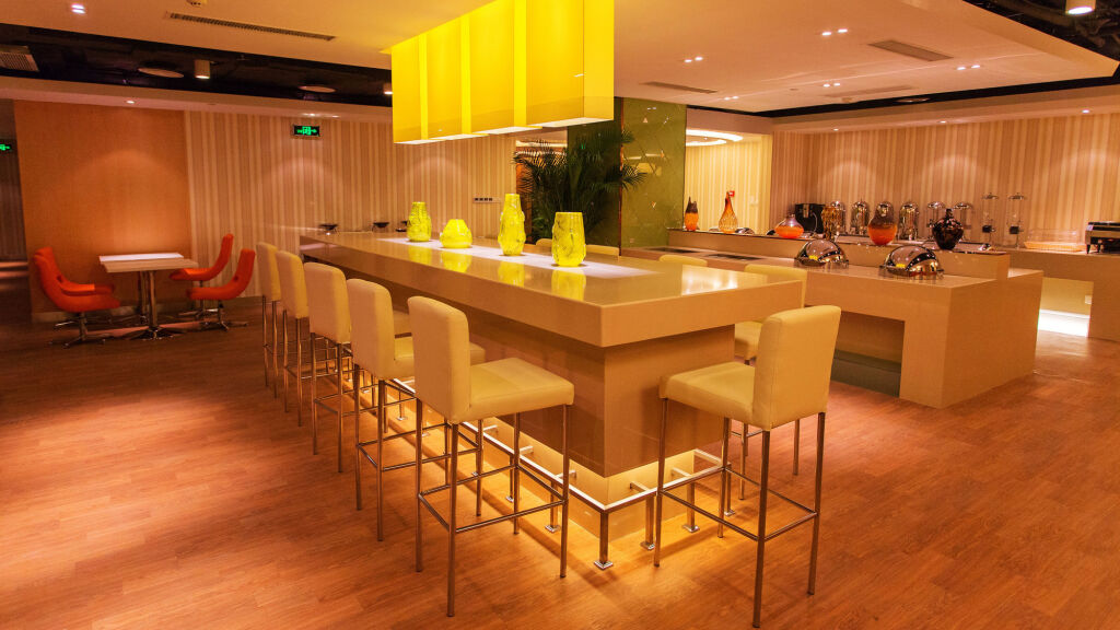 Чанчжоу: Holiday Inn Express Changzhou Center by IHG