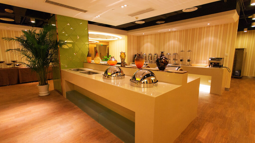 Чанчжоу: Holiday Inn Express Changzhou Center by IHG