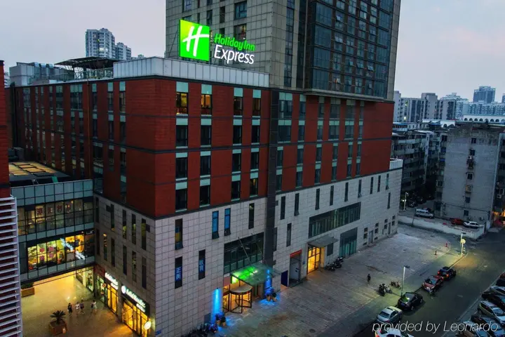 Чанчжоу: Holiday Inn Express Changzhou Center by IHG