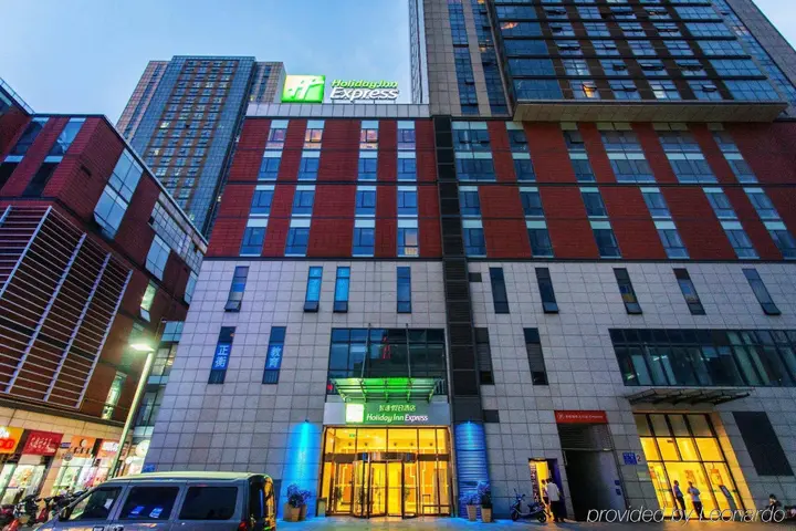 Чанчжоу: Holiday Inn Express Changzhou Center by IHG