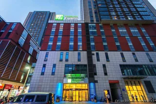 Чанчжоу: Holiday Inn Express Changzhou Center by IHG