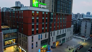 Чанчжоу: Holiday Inn Express Changzhou Center by IHG