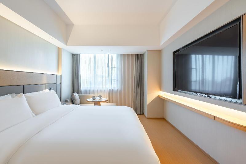Гуанчжоу: JI Hotel Guangzhou Zhujiang New Town