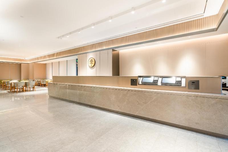 Гуанчжоу: JI Hotel Guangzhou Zhujiang New Town