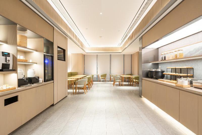 Гуанчжоу: JI Hotel Guangzhou Zhujiang New Town