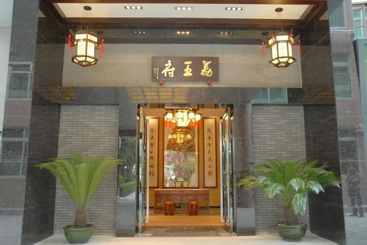 Гуанчжоу: Zengcheng Hotel