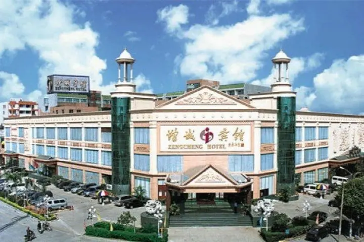Гуанчжоу: Zengcheng Hotel