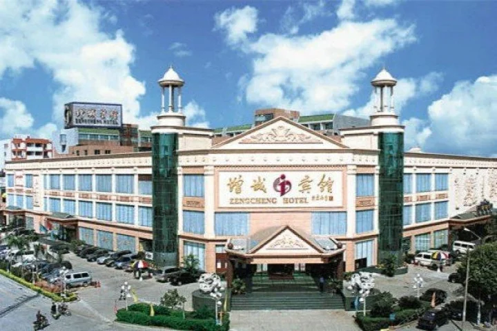 Гуанчжоу: Zengcheng Hotel