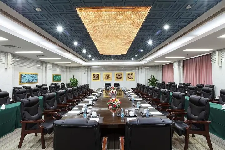 Цзинань: Shungeng Hillview Hotel