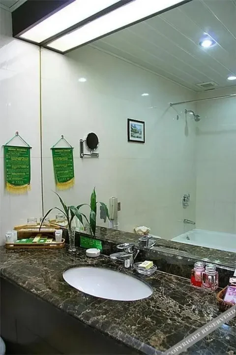Цзинань: Shungeng Hillview Hotel