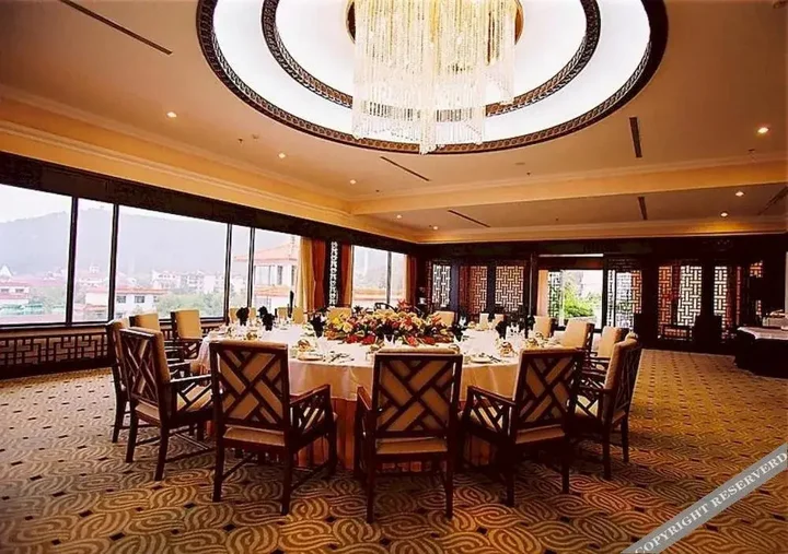 Цзинань: Shungeng Hillview Hotel