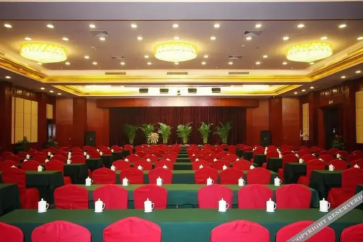 Цзинань: Shungeng Hillview Hotel
