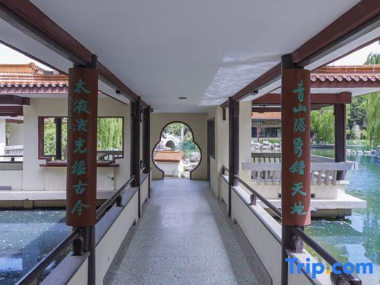 Цзинань: Shungeng Hillview Hotel