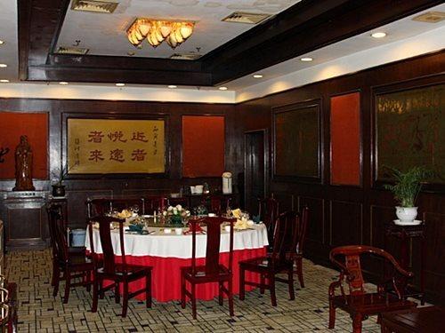 Цзинань: Shunyuan Hotel