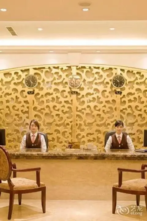 Чунцин: Dragon Hotel