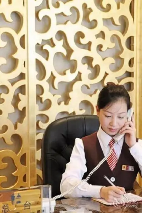 Чунцин: Dragon Hotel