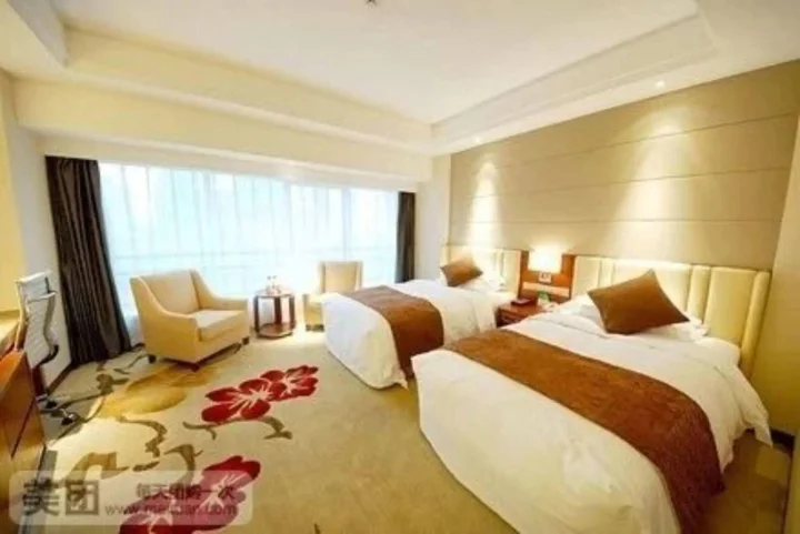 Сиань: Guangcheng Hotel Xian