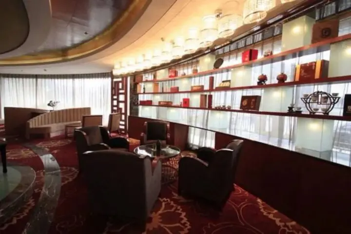 Сиань: Guangcheng Hotel Xian