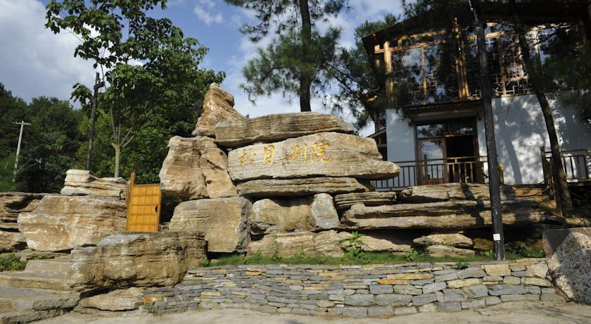 Yangshuo Song Yue Bie Yuan Inn — фото 1