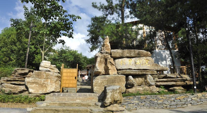 Яншо: Yangshuo Song Yue Bie Yuan Inn