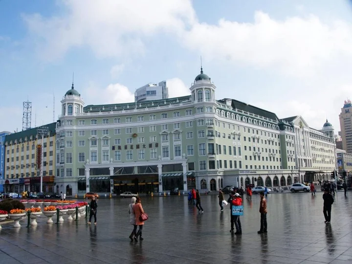 Харбин: New Gloria Plaza Garden