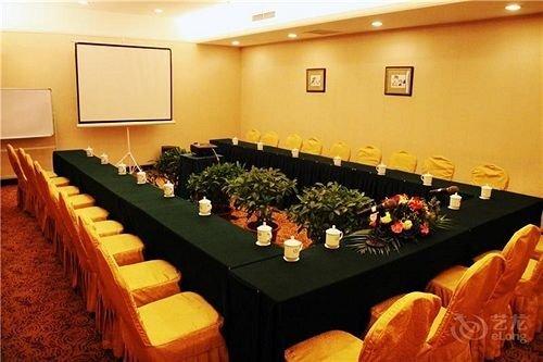 Чжанцзяцзе: Zhangjiajie Lan Tian Hotel
