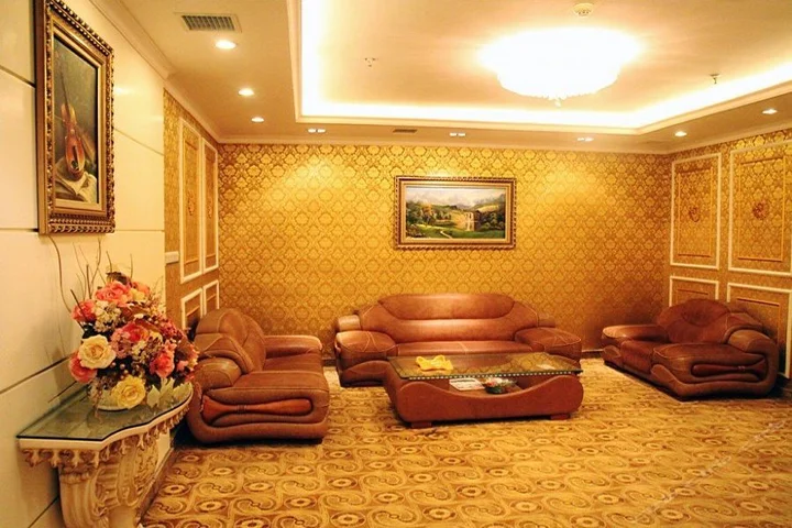 Чжанцзяцзе: Zhangjiajie Lan Tian Hotel