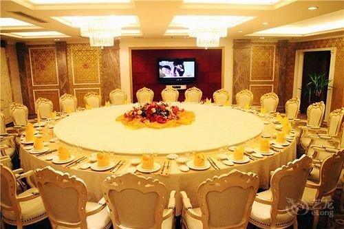 Чжанцзяцзе: Zhangjiajie Lan Tian Hotel