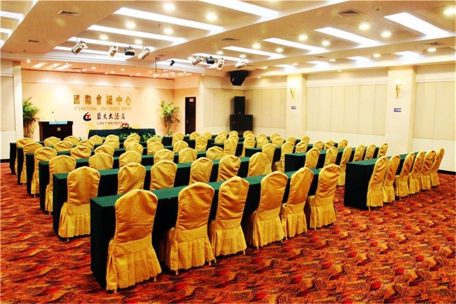 Чжанцзяцзе: Zhangjiajie Lan Tian Hotel