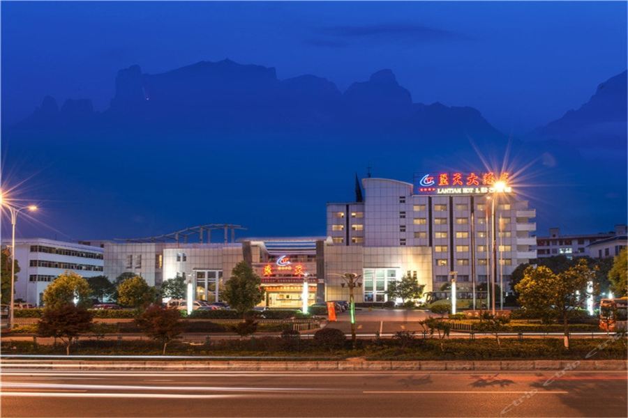 Чжанцзяцзе: Zhangjiajie Lan Tian Hotel