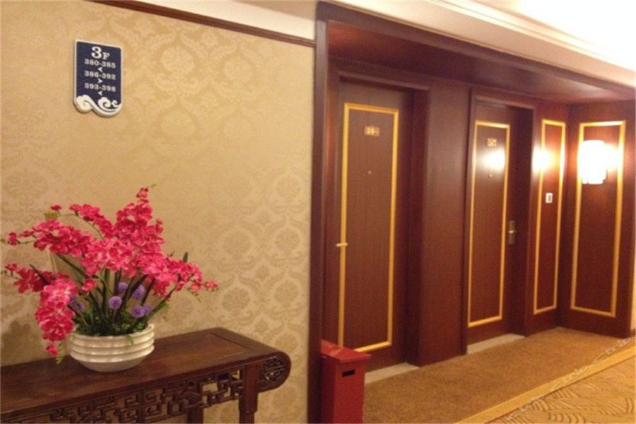 Чжанцзяцзе: Zhangjiajie Lan Tian Hotel